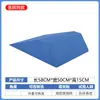 Cama para Pacientes Paralisados e Acamados Almofada Triangular Lateral para Idosos Produtos de Cuidado para Virar Almofada de Encosto Artefato Almofada para Virar Almofada em Cunha