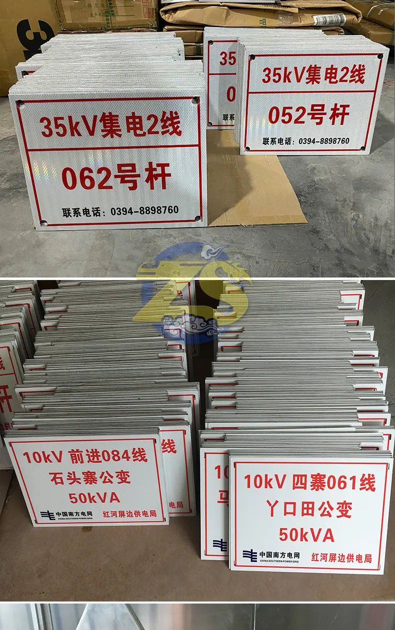 详情10