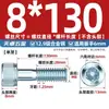 Tornillos de Acero de Alta Resistencia 12.9 Galvanizados con Cabeza Cúpula y Hexágono Interior Tornillos de Cabeza Cilíndrica Zinc Azul y Blanco M4M5M6M8M10M12M16