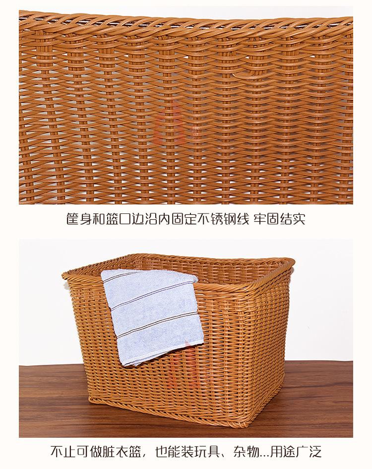 详情图_3.jpg