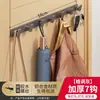Cabide de Roupa Montado na Parede Gancho de Roupa Montado na Parede Sem Furos Atrás da Porta de Entrada Cabide de Casaco Parede Entrada Varanda