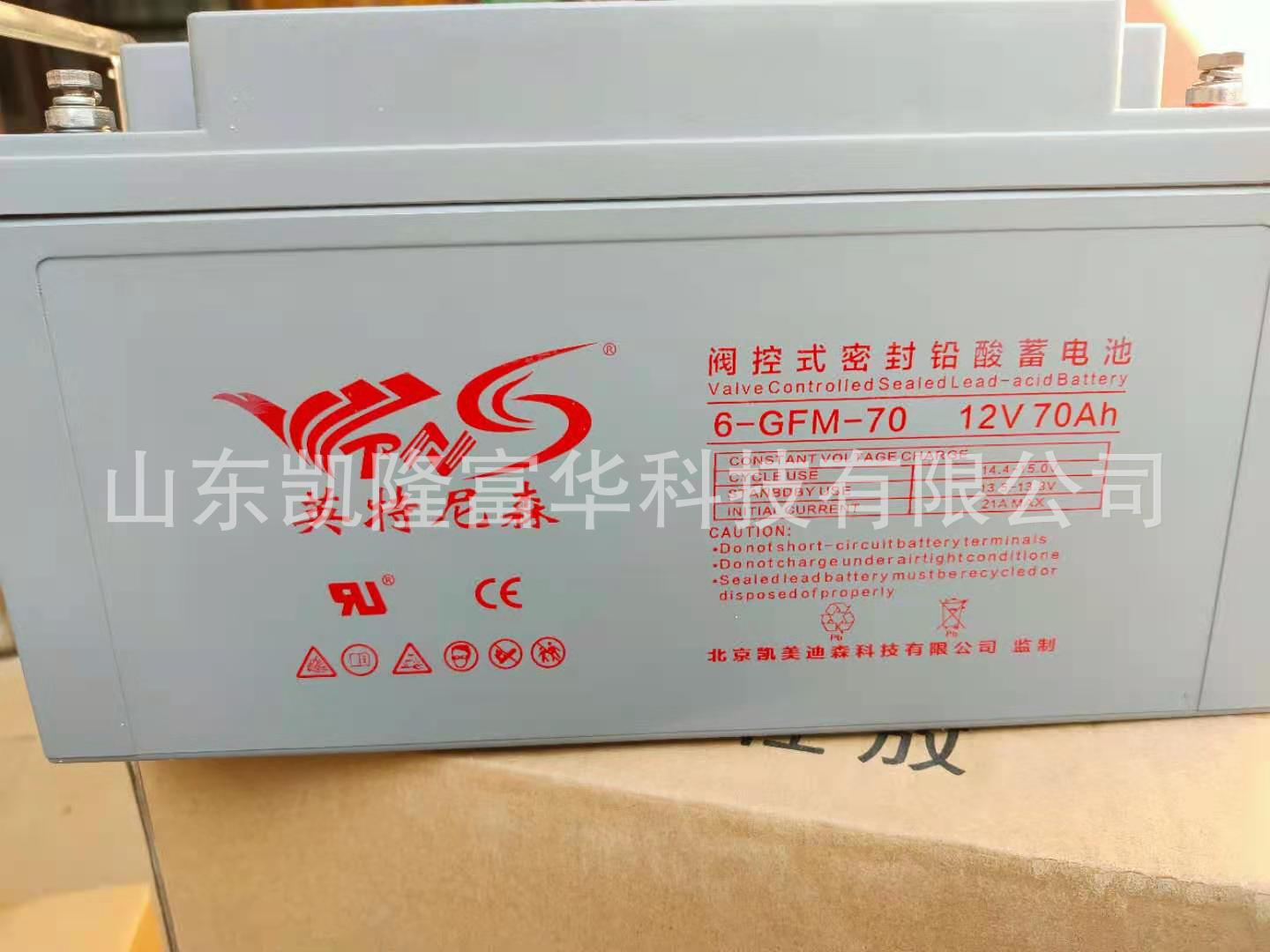 微信图片_20210313141954