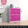 Gabinete para Mochilas Escolares, Gabinete de Almacenamiento para Aula, Casillero para Dormitorio, Gabinete para Guardar Bolsas, Gabinete de Almacenamiento para Jardín de Infancia, Gabinete Pequeño, Archivador con Cerradura