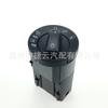 8E0941531A interruptor de faros para Audi Audi A4 B6 3 velocidades 8e0 941 531 A