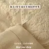 2026 Novo Outono/Inverno Estilo Coreano Feminino Renda Jardim de Rosas Classe A Totalmente Fosco Leite Fleece Conjunto de Quatro Peças Plus