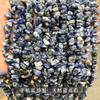 Fornecimento direto da fábrica de acessórios para joias, contas soltas de cascalho, faça você mesmo, formato colorido, pedra de cristal jade, pedra desmagnetizadora, atacado