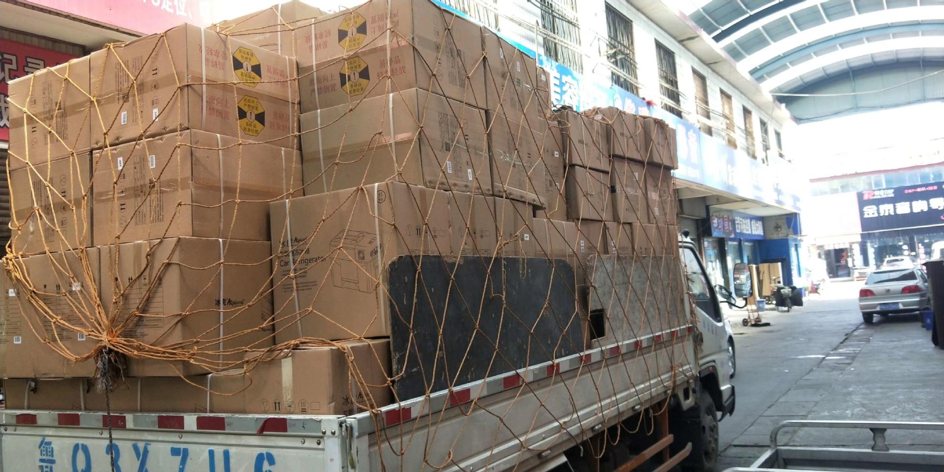 微信图片_20200324205647