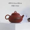 Mojie Actualizó su Colección de Juegos de Té en Oferta el 26 de Junio, Incluyendo Juegos de Té Kung Fu, Gaiwan, Taza de Compartir, Tetera, Tazas de Té y Beneficios de Paño para Té
