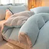 Juego de Cuatro Piezas de Color Liso de Terciopelo de Leche Invierno Engrosado Coral Terciopelo Sábana Funda Nórdica Ropa de Cama Terciopelo de Doble Cara