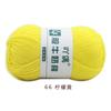 Fio Acrílico de 4 Fios, Algodão Leite de Quatro Fios, Manta para Boneca Bebê, Chapéu DIY, Cachecol, Crochê, Espessura Média, Tricotado à Mão