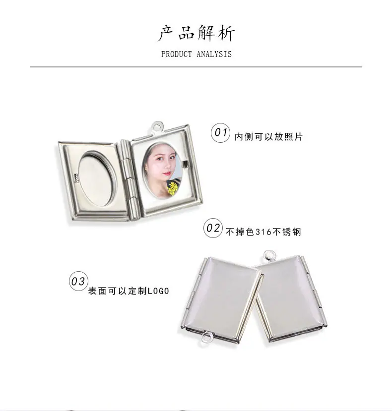 酷啦娜相盒详情页-光面相盒新上架_04.jpg