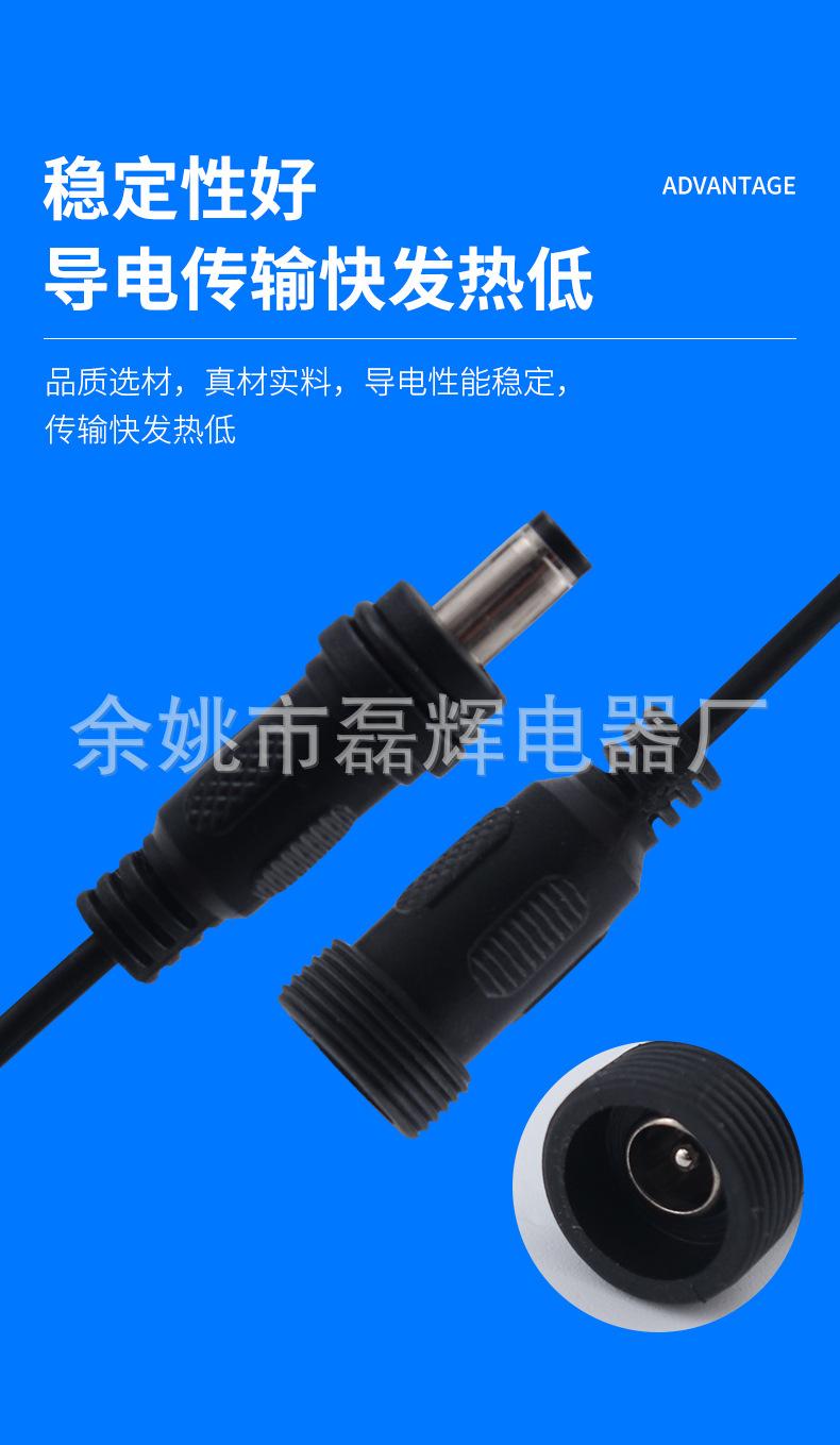 详情_03.jpg