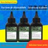Atacado para HP / HP CF217A Toner M102a / w MFP / M130a / fn / fw / nw Toner