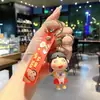 Llavero Popular Transfronterizo Muñeco Shin-Chan Llavero para Coche Bolso Accesorios Colgantes Tienda Regalos Pequeños Venta al por Mayor