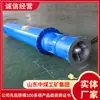 Bombas Submersíveis para Mineração Tipo Qyk São Fornecidas Diretamente pelo Fabricante. Bombas Submersíveis para Mineração Tipo Qyk São Vendidas Diretamente pelo Fabricante