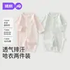Jq Jingqi Romper de Verano Delgado Jacquard para Bebé Traje de Aire Acondicionado de Manga Larga para Niños y Niñas Mono Base para Recién Nacidos