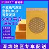Saco Bolha de Papel Kraft Amarelo Autoadesivo Saco de Espuma à Prova de Choque Saco de Embalagem Impermeável para Logística Expressa Saco Envelope Decorativo para Roupas