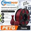 Filamento de Impressão 3D Ningmei Technology PETG básico Chocolate adequado para TAZ 6 Farm 1,75mm Peso 1KG