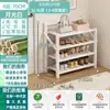 Sapateira Dobrável Sem Montagem, Gabinete de Sapatos Doméstico de Peça Única para Porta, Rack de Armazenamento Simples à Prova de Poeira para Aluguel em Dormitório