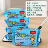 Toallitas para Limpiar el Piso, Papel Electroestático Espeso para Eliminar el Polvo, Mopa Desechable sin Lavado, Toallitas Húmedas para Limpiar el Piso