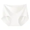 Calças Lisas de Seda de Leite, Base Líquida, Calcinhas Seamless de Pêssego para Esportes de Yoga Feminino, Roupa Íntima Lisas de Seda de Gelo de Cintura Média para Mulheres