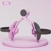 Dispositivo de belleza para piernas, ejercitador de músculos del suelo pélvico, ejercitador de Kegel para la recuperación posparto, recubierto de goma, para uso doméstico.