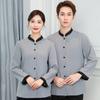 Limpieza Ropa Manga Larga Otoño Algodón Propiedad Hotel Asistente de Habitación Limpieza Tía Ropa de Trabajo Traje de Mujer