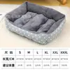 Cama para gatos para otoño e invierno, cálida y engrosada, adecuada para gatos grandes, medianos y pequeños, proporciona una sensación de seguridad, artículos para mascotas, nido para dormir para gatos