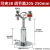 Braçadeira de Fixação para Tubo de Aço Inoxidável 304 Suporte de Fixação para Tubo Clipe de Tubo Braçadeira Ajustável para Tubo de Gás Fivela para Tubo de Água PPR
