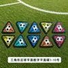 Fábrica Saiang Equipamento de Treinamento de Agilidade Bola de Futebol de Disco Plano para Exterior Basquete Integração Sensorial Placas Digitais Letras Rugby