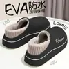 Pantuflas de algodón impermeables para mujer, nuevo modelo de invierno 2025, adecuadas para uso interior y exterior, antideslizantes, de suela gruesa, con talón cubierto y forro de felpa para abrigar