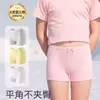 Roupa íntima fofa e adorável para meninas, macia, elástica e respirável, com propriedades de absorção de umidade, secagem rápida e amigáveis à pele, com alta elasticidade e um ajuste confortável. Modelo 5005