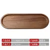 Bandeja de Té de Madera de Acacia Estilo Japonés Bandeja para Cafetería Plato para Servir Fruta de Cocina para el Hogar Bandeja Multifuncional Bandeja para Tazas de Té