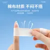 Produto Popular: Adesivos para Reparo de Rachaduras para Mãos e Pés, Adesivos à Prova d'Água para Mãos e Pés Secos e Rachados, Adesivos para Pele Ressecada, Adesivos para Dedos Rachados
