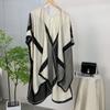 Primavera e Verão Novo Estilo Li Brocado Cetim Split Protetor Solar Cachecol Xale Vestido Feminino Elegante High-end para Desgaste Exterior Lenço
