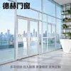Puertas y Ventanas de Aluminio de Puente Roto, Ventanas Deslizantes de Aleación de Aluminio, Ventanas Abatibles, Ventanas de Doble Acristalamiento con Mosquitera Integrada, Ventanas Insonorizadas para Balcón