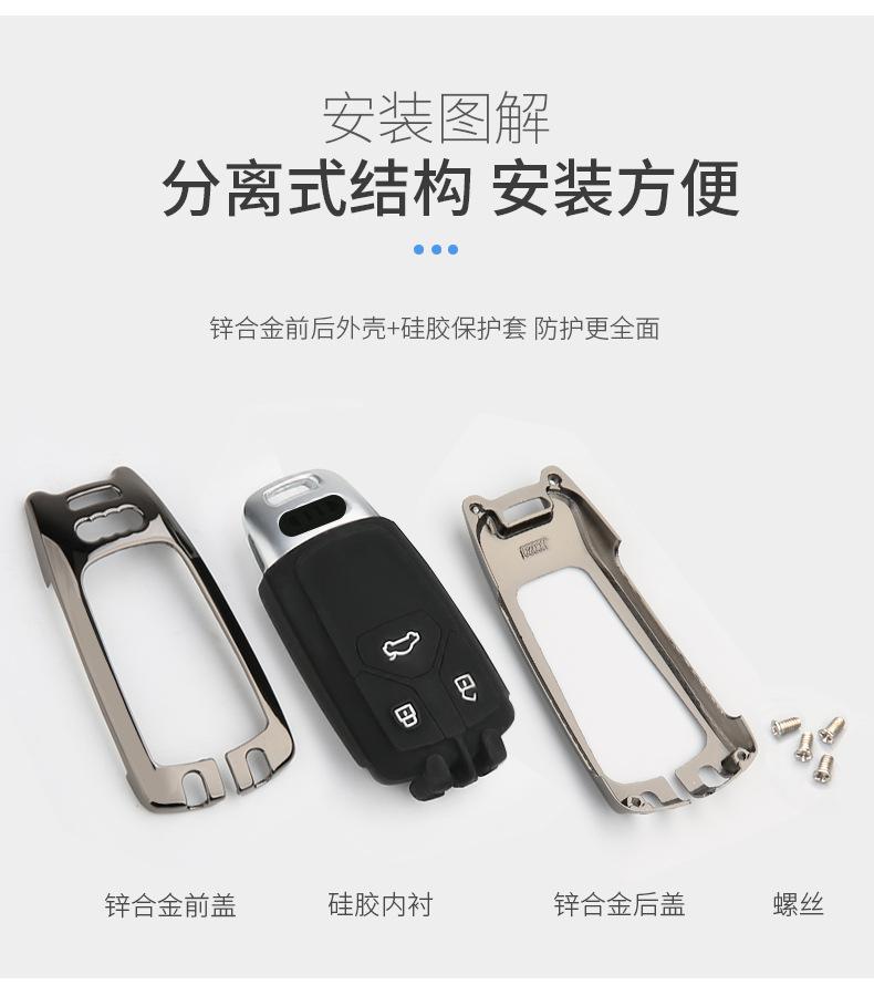 奥迪详情_05