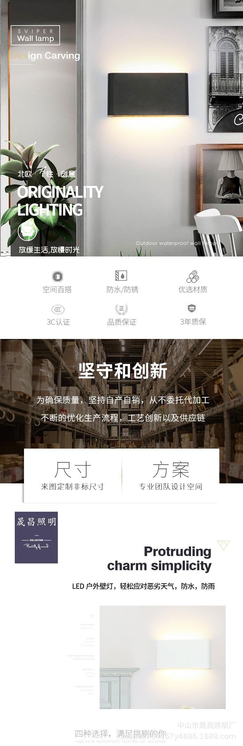 壁灯_01.1.jpg