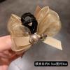 Pinza para el Cabello Pequeña con Lazo Perlas y Pedrería para Mujer Runaway Princess Nuevo Estilo Celebridad de Internet Pinza Lateral para Flequillo con Forma de Ocho para Mujer