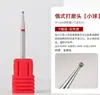 Cabezal de Diamante para Uñas Herramientas Profesionales para Remover Uñas Removedor de Cutícula Pulido Grabado Set de Pretratamiento Estilo Ruso