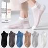 Calcetines finos de primavera y verano para mujer, calcetines náuticos de color liso, transpirables, absorbentes del sudor, invisibles, sencillos, casuales, de algodón, fabricantes al por mayor