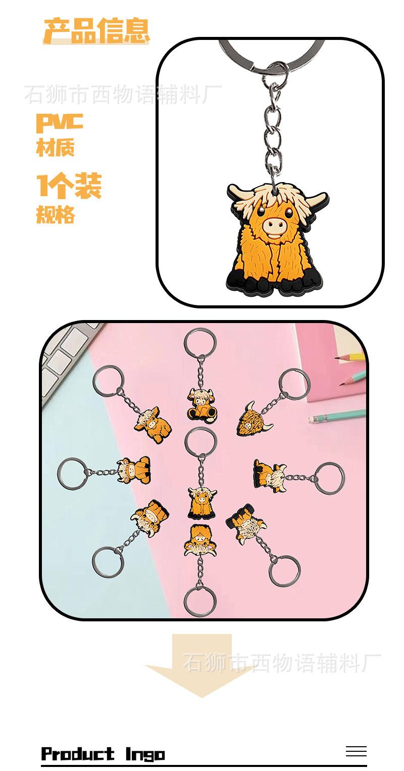 图层 2.jpg