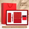 Set de regalo empresarial, taza térmica, cuaderno, regalos con logo personalizado, regalos para eventos corporativos, regalos prácticos para clientes