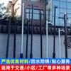 Poste Octogonal de Monitoreo de Carretera de Tráfico Acero Inoxidable 3.6m Poste para Cámara Seguridad Fabricante Venta al por Mayor Monitor