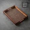 Bandeja de té de ratán macizo, bandeja de madera para hotel, bandeja rectangular de bambú para servir tazas de té estilo americano para el hogar, vintage