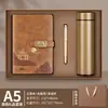 Set de regalo de cuaderno
