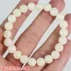 Pulseras de Raíz de Bodhi Natural al por Mayor Cuentas de Oración de Bodhi de Jade Blanco Wenge para Hombres Mujeres Pareja Pulseras Adornos Nuevo Estilo Chino Tendencia Nacional
