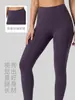 Pantalones de Yoga para Correr Juyitang Melocotón Cadera Elásticos Cintura Alta Abdominal Levantamiento de Cadera Sensación Desnuda Sin Marcas