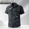 Conjunto de Terno Camuflado Fino de Verão Masculino Manga Curta Respirável Secagem Rápida Roupas de Trabalho Resistente ao Desgaste Roupas Industriais Roupas de Treinamento ao Ar Livre Novo Estilo