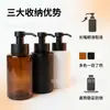 Botella de vidrio para gel antibacterial estilo Ins con sensación de alta gama, botella de presionar para hacer espuma para uso en hoteles, botella dispensadora de champú y gel de ducha